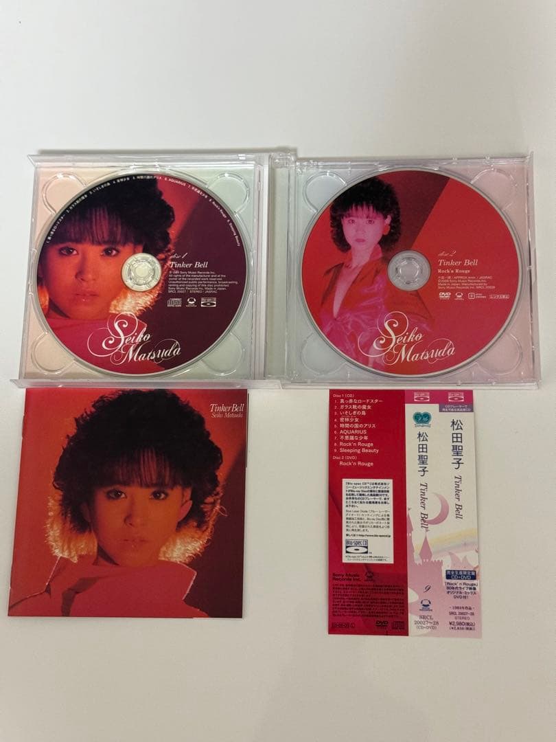 松田聖子＜完全生産限定盤＞おまけ付き16枚完全版