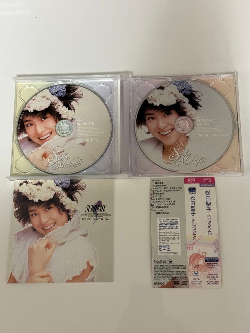 松田聖子＜完全生産限定盤＞おまけ付き16枚完全版