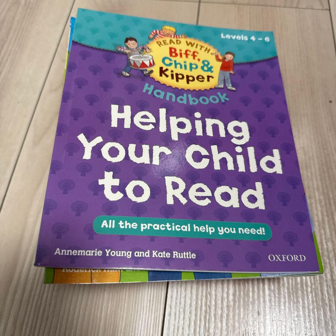 Biff, Chip & Kipper 絵本セット レベル4-6 24冊