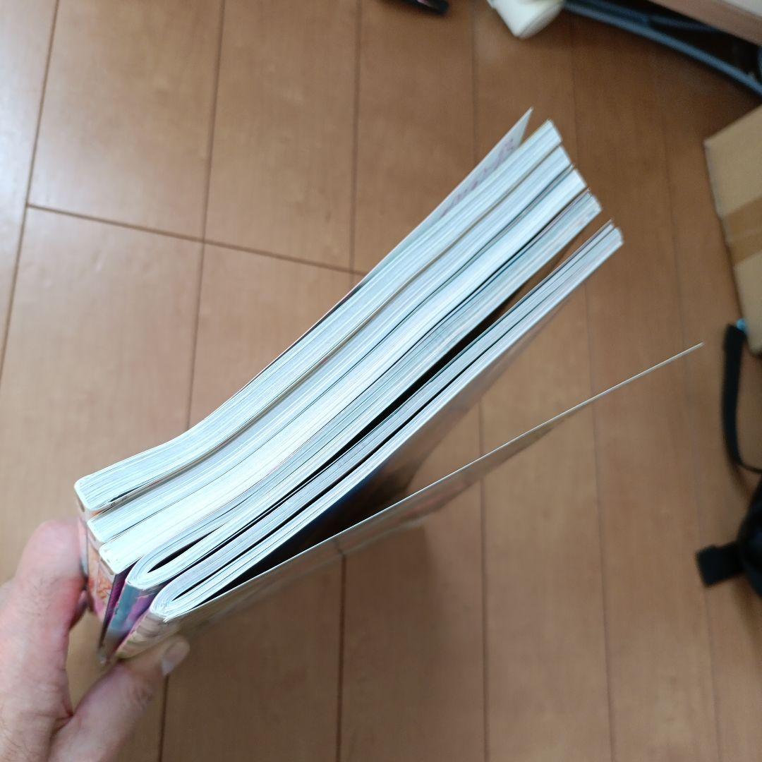 【雑誌】ホワイトクリーム 全5巻セット