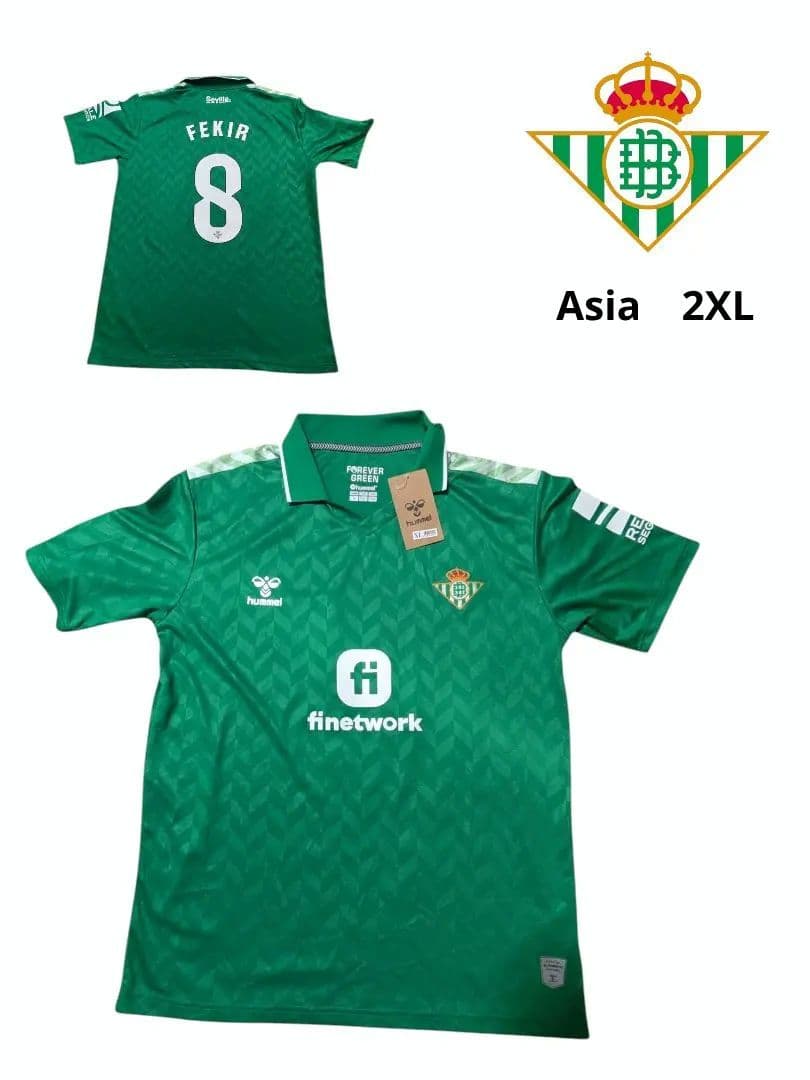 新品未使用タグ付 レアルベティス フェキル アウェイ ユニフォーム XL