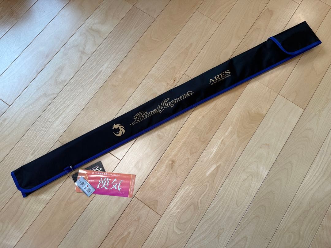 BLACK JAGUAR ブラックジャガー 漢気 BJOS-607MH オモリグ