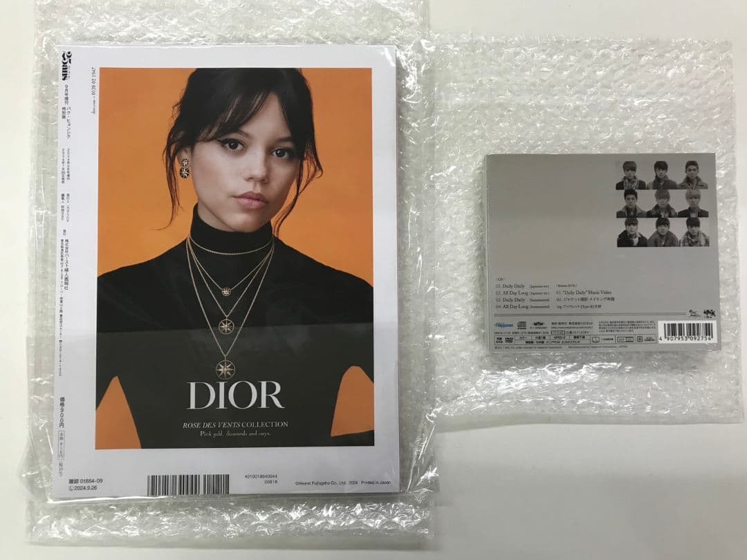 パク・ヒョンシク　 新品「25ansヴァンサンカン」