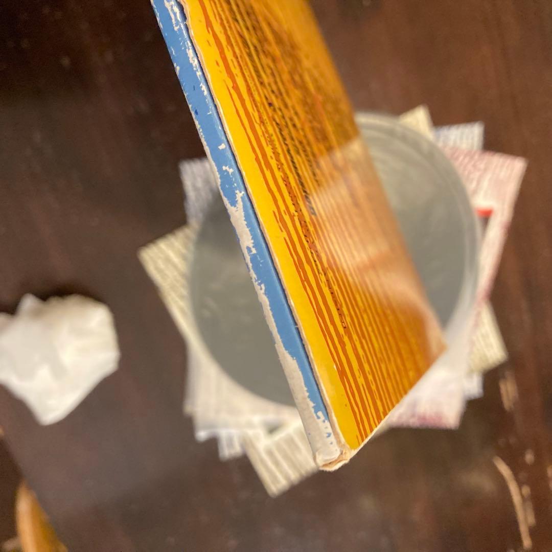 SUPER BLACK MARKET CLASH クラッシュ　10inch