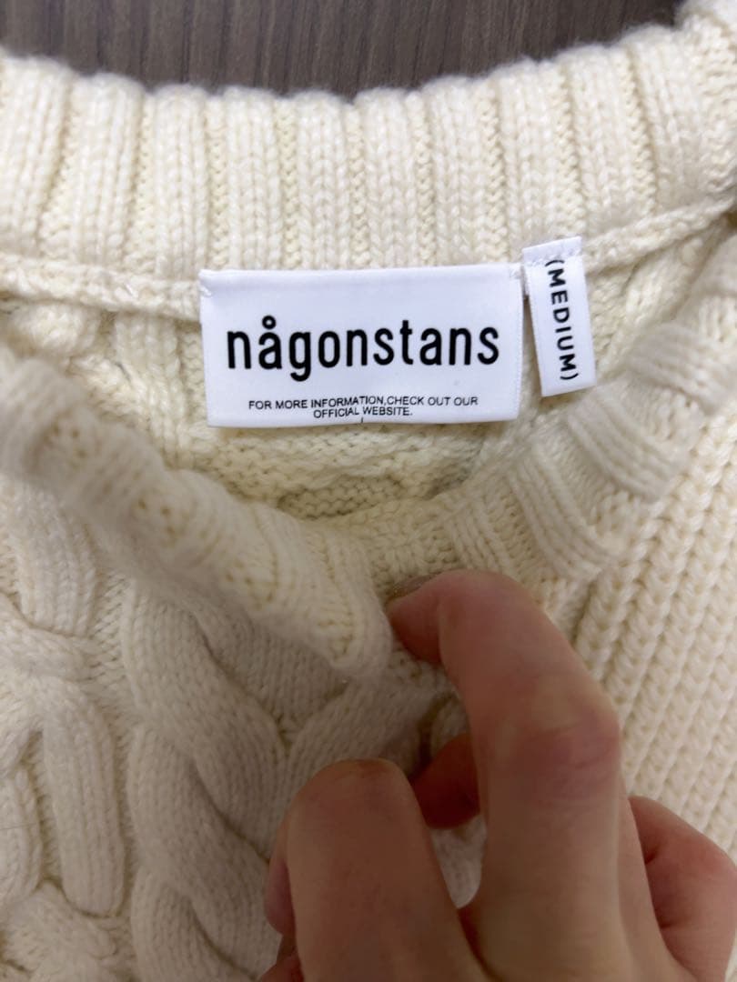 nagonstansナゴンスタンスケーブルニットベスト