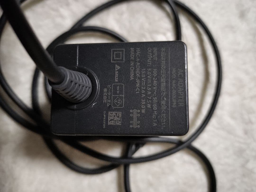 動作品NintendoSwitch Liteイエローアダプタ肉球スティック