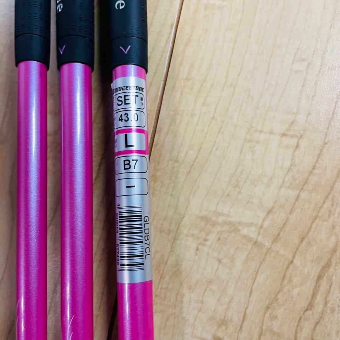 ブリヂストン ガゼル レディース ゴルフ クラブ 初心者 セット L