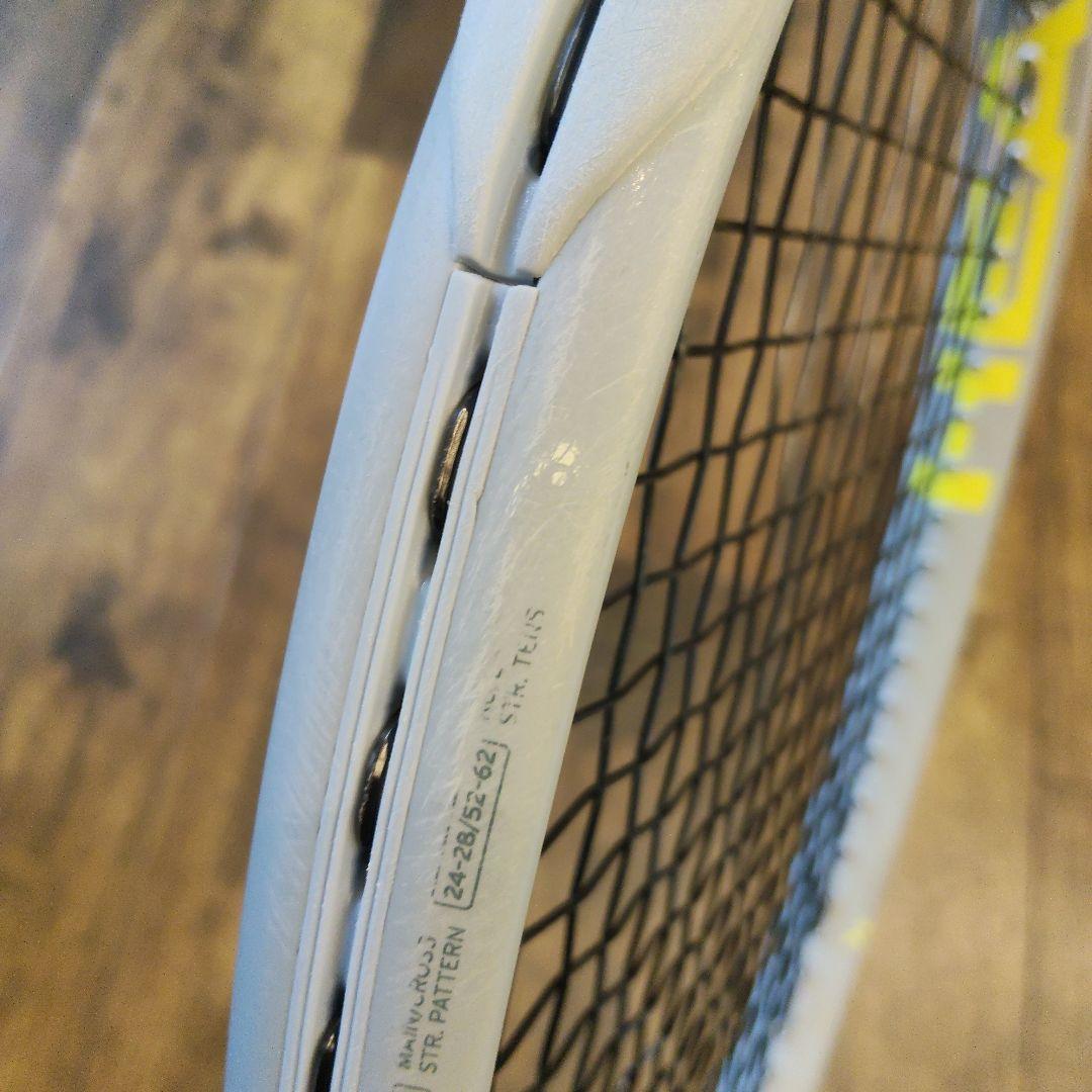 HEAD 硬式テニスラケット　EXTREME MP CPI600 2020