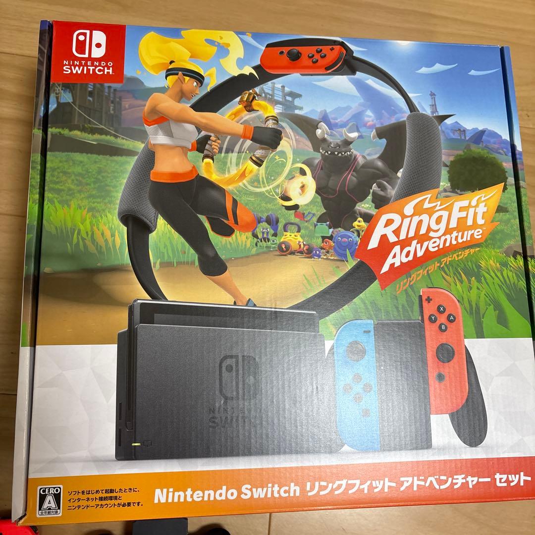Nintendo Switch リングフィットアドベンチャーセット＋ほか付属品