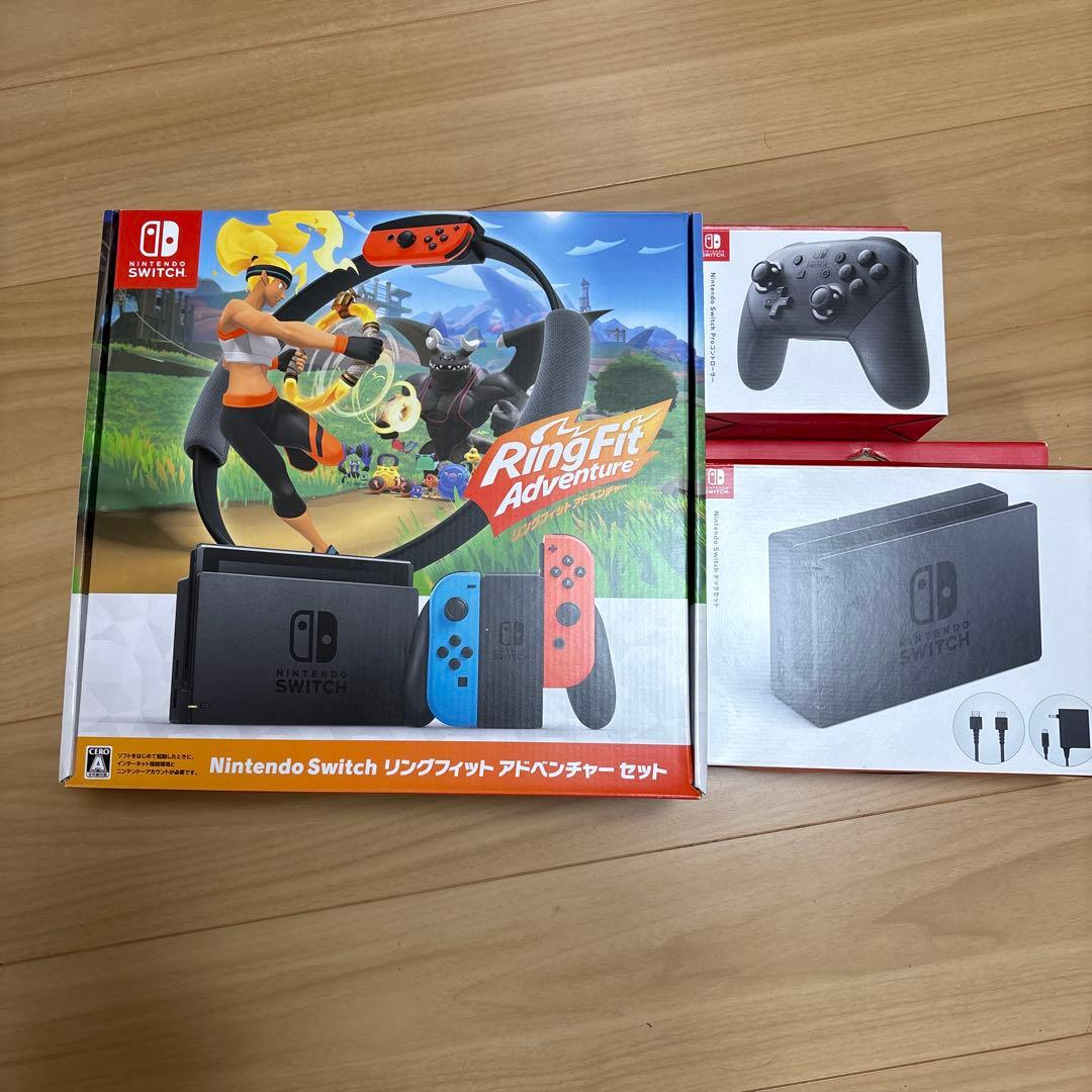 Nintendo Switch リングフィットアドベンチャーセット＋ほか付属品