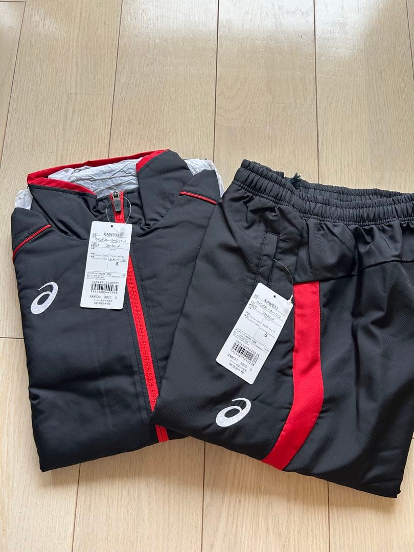 アシックス ウィンドブレーカー 上下　XAW533/XAW633 ユニセックス