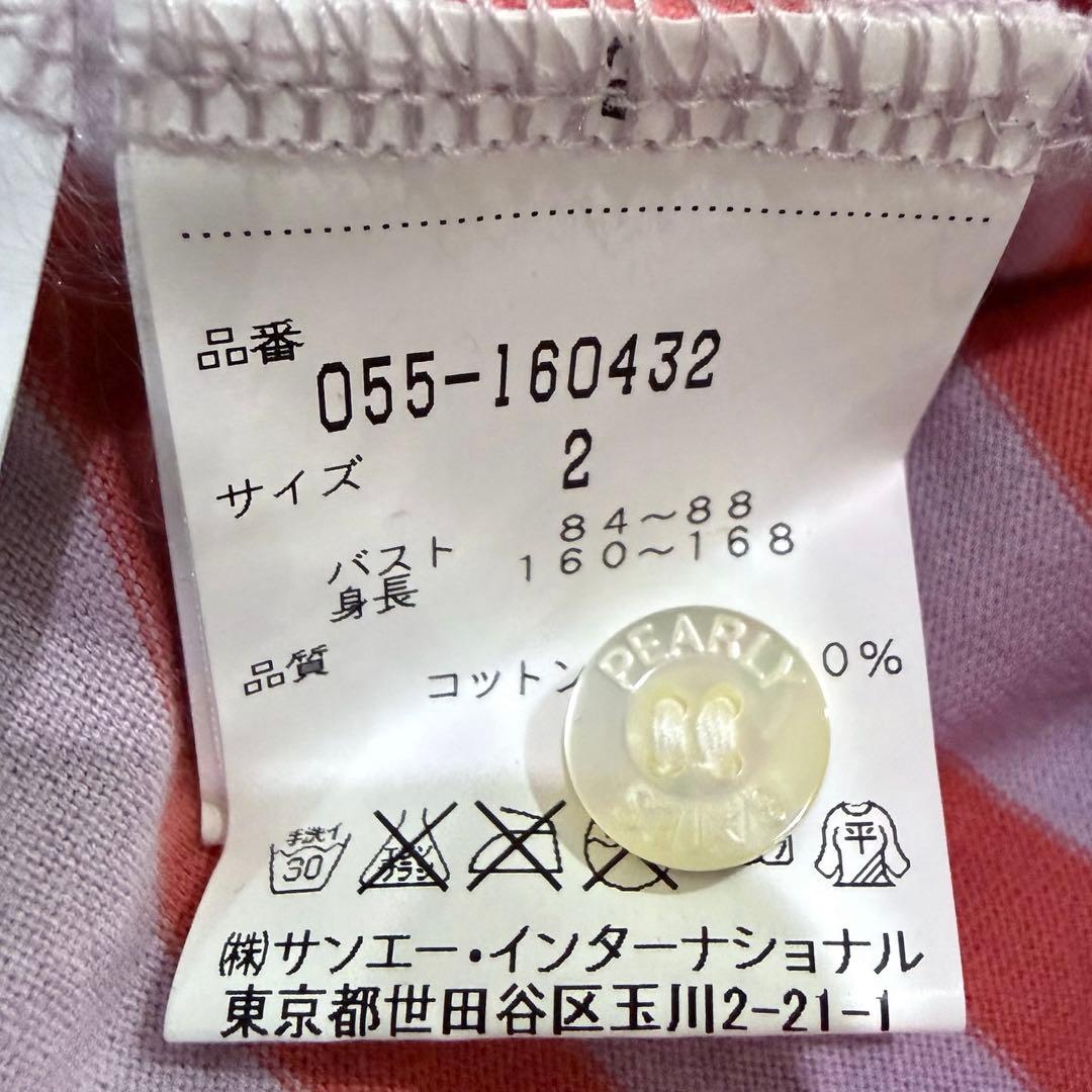 パーリーゲイツ ポロシャツ L ゴルフ ボーダー マルチ 半袖 裾シャーリング