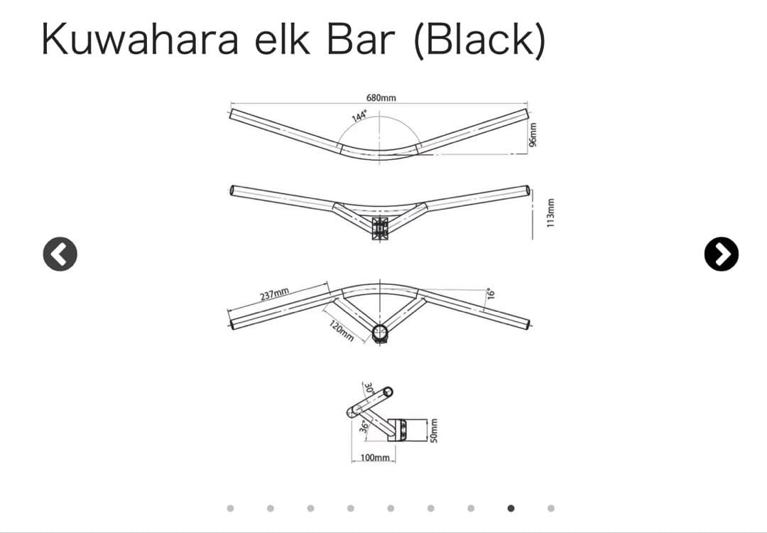 クワハラ　ブルムースバー