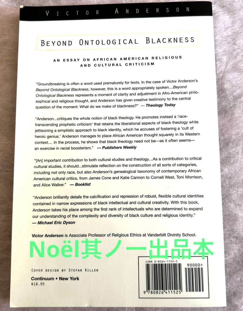 レア本★中古洋書3冊おまとめセット