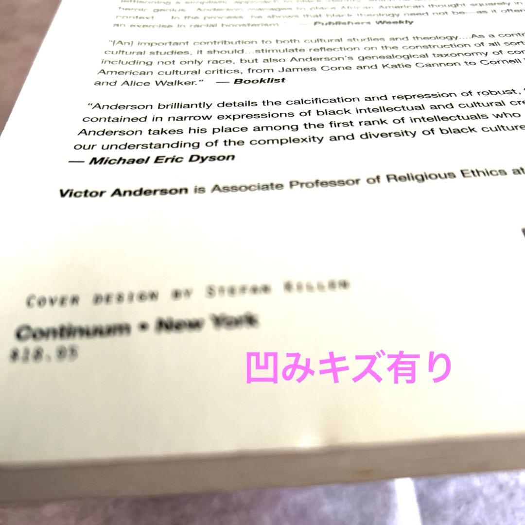 レア本★中古洋書3冊おまとめセット