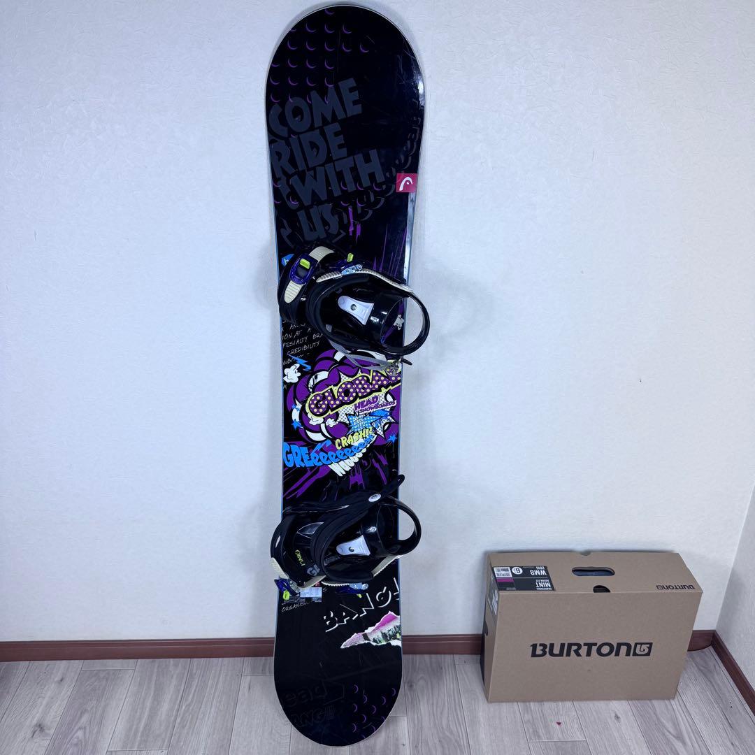 HEAD スノーボード 150cm 即乗りセット