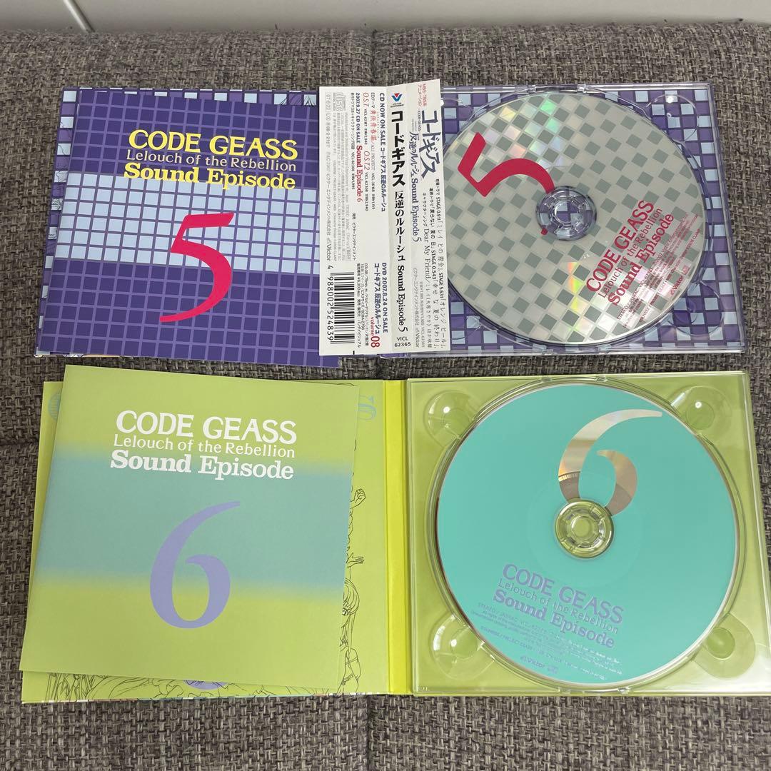 コードギアス CDまとめ売り