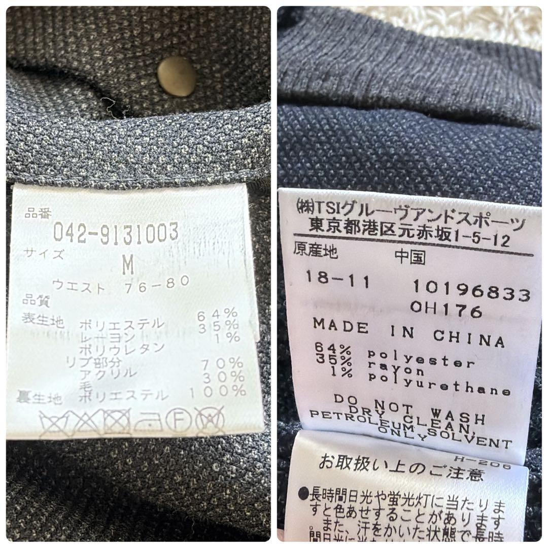 美品　セントアンドリュース　裏ボアゴルフパンツ　M デニムカラー　Dカン　ロゴ