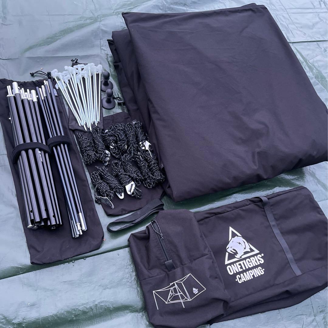 新型 ONETIGRIS SOLO STEAD TC ソロホームステッド