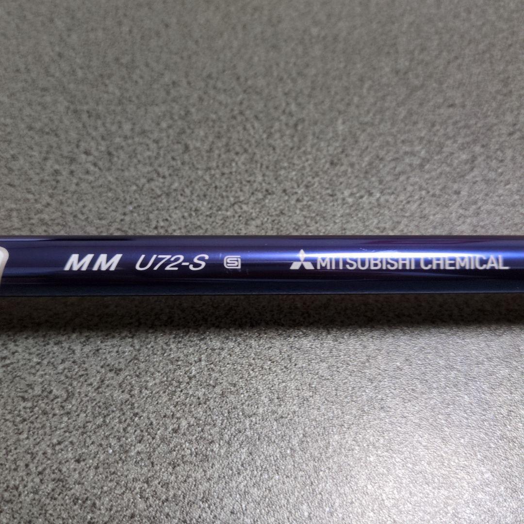 Mizuno ST-Z 230 フェアウェイウッド 5W ユーティリティ 22度