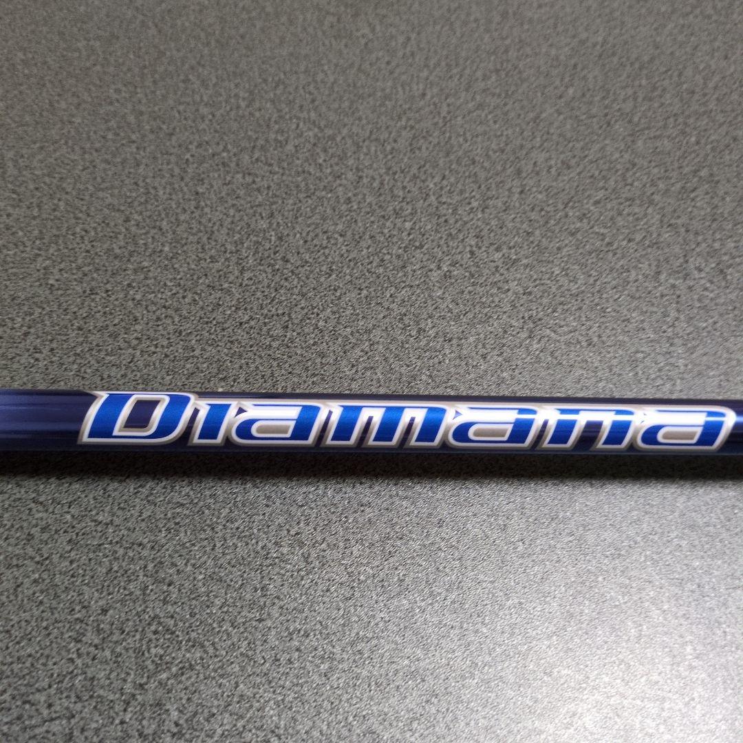 Mizuno ST-Z 230 フェアウェイウッド 5W ユーティリティ 22度