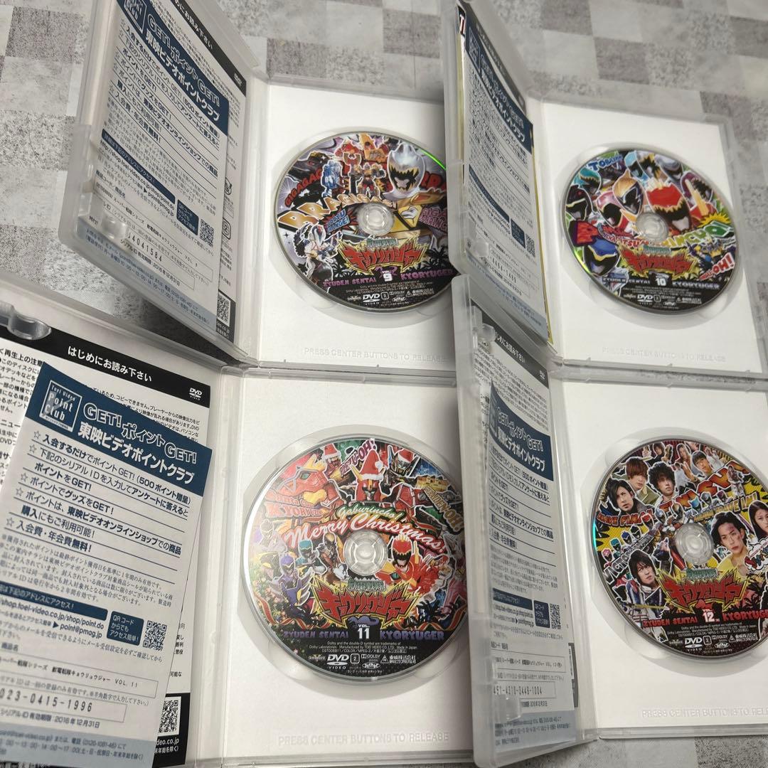 初回生産限定 全巻収納BOX付き DVD 「キョウリュウジャー」 12巻