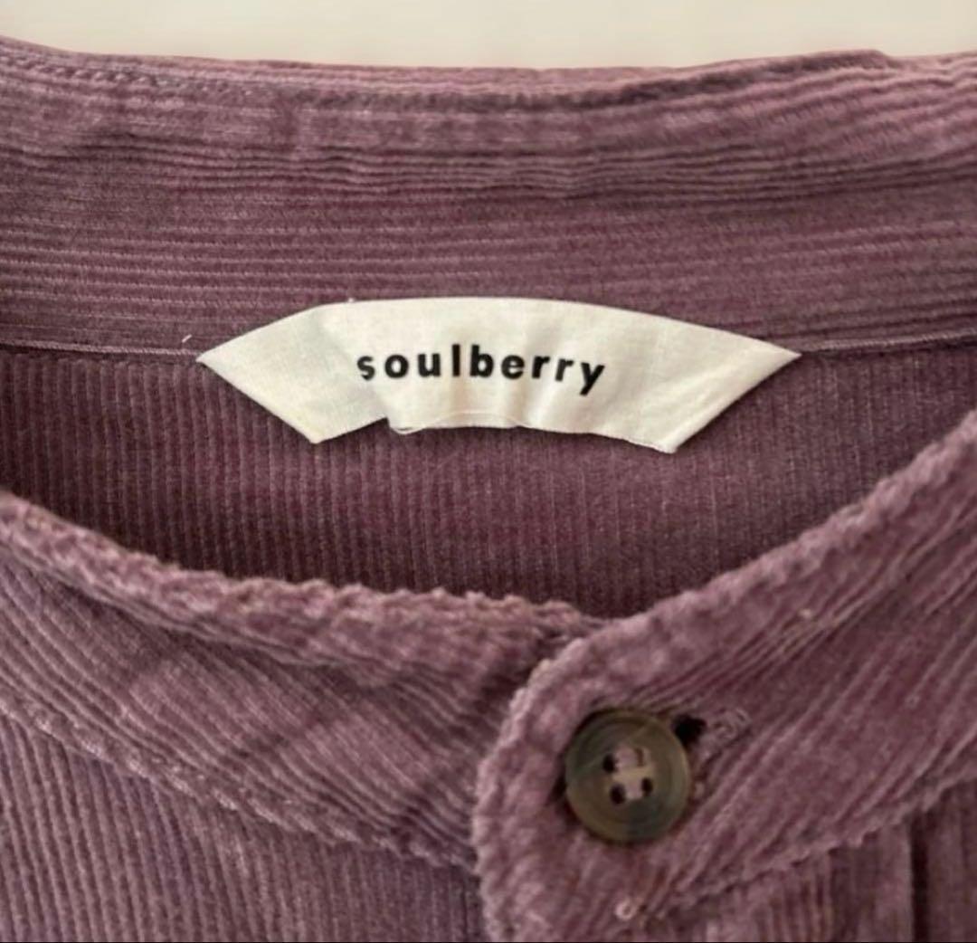soulberry ソウルベリー葡萄色したコーデュロイシャツワンピース