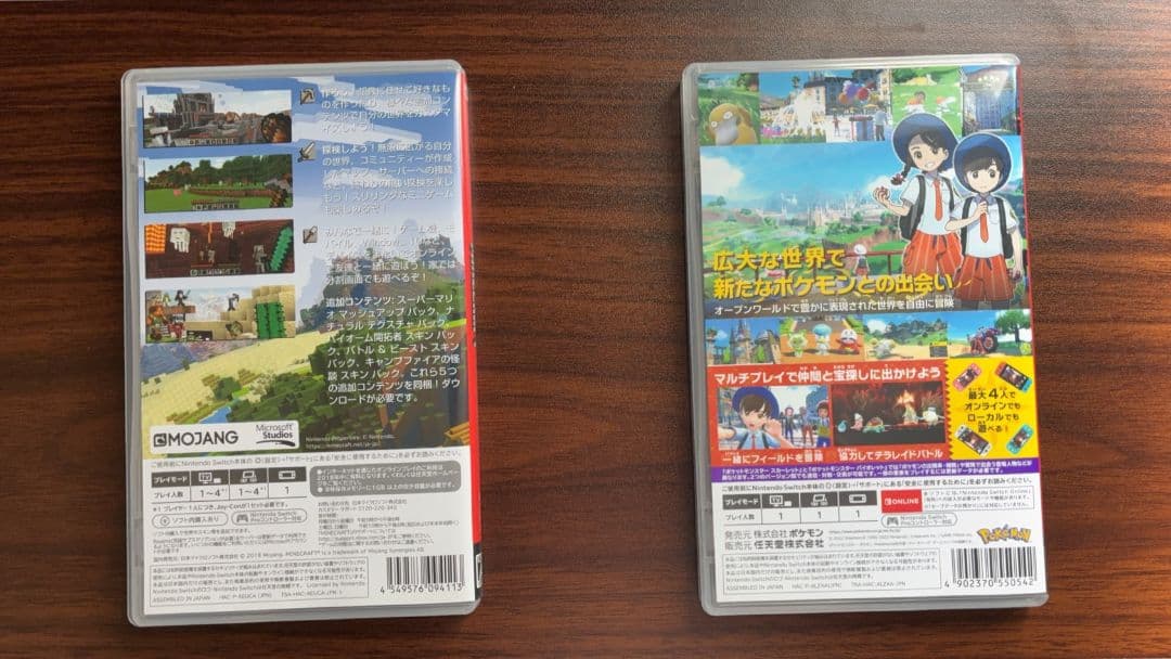 Switchソフト 2本セット（マインクラフト / ポケモン スカーレット）