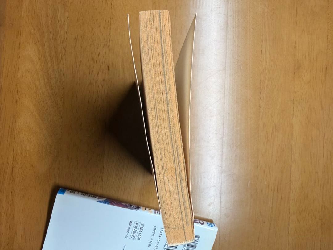 ワンピース ROMANCE DAWN 初版 1〜17巻 26〜35巻