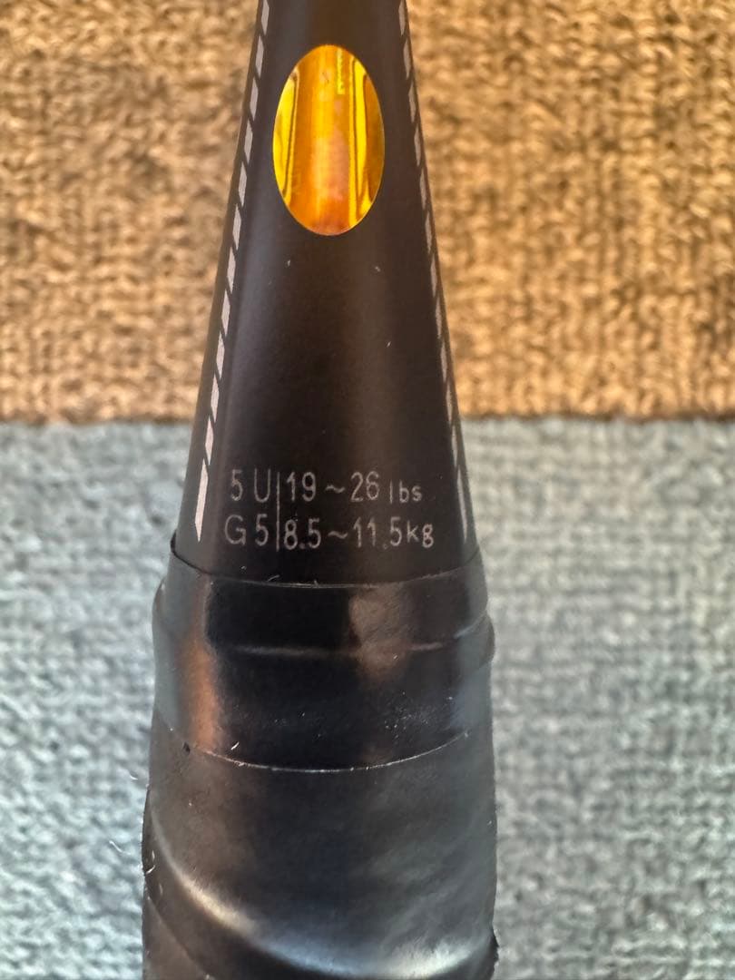 YONEX NANOFLARE 170 LIGHT（ナノフレア170ライト）