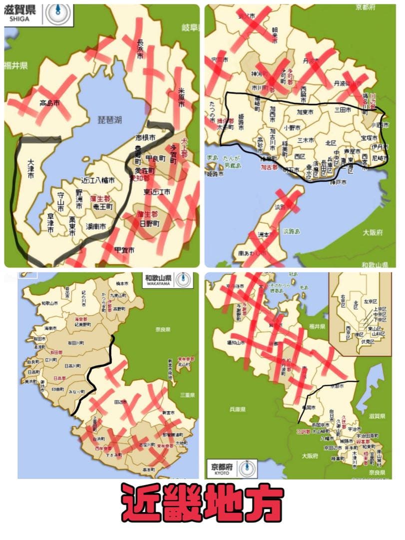 電動自転車 Panasonic Lithium vivi DX 72
