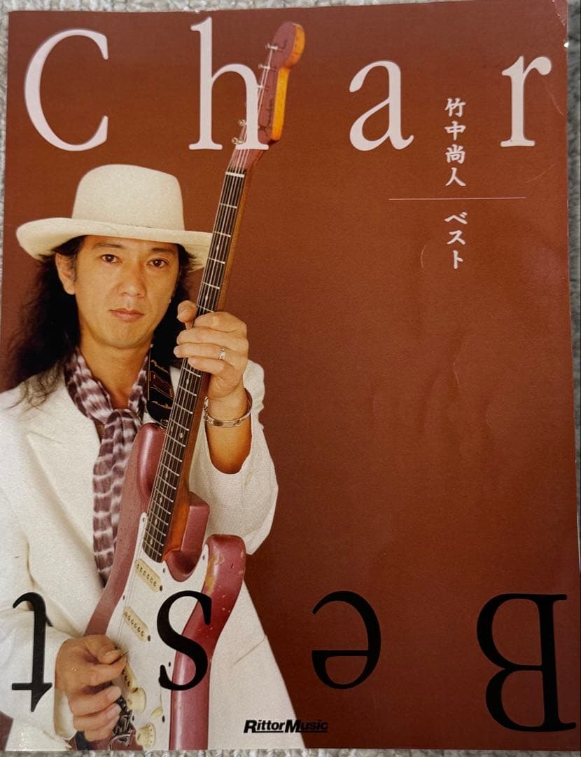 FUSION BESTと高中、はっぴいえんど、Char、ラリーカールトン楽譜6冊