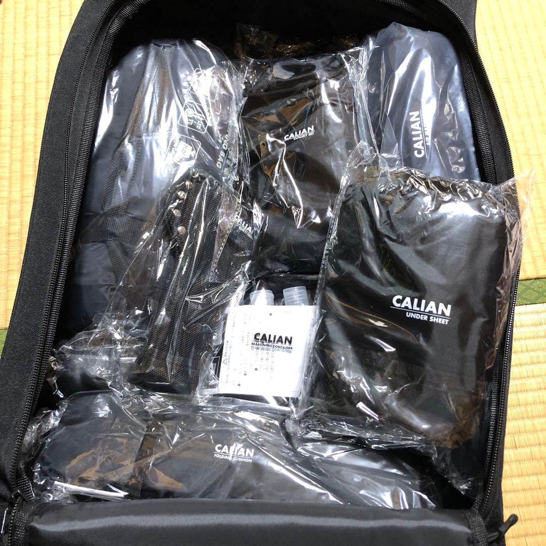 YUSUKEキャンプギア完全セット CALIAN E+CAMPソロキャンプ