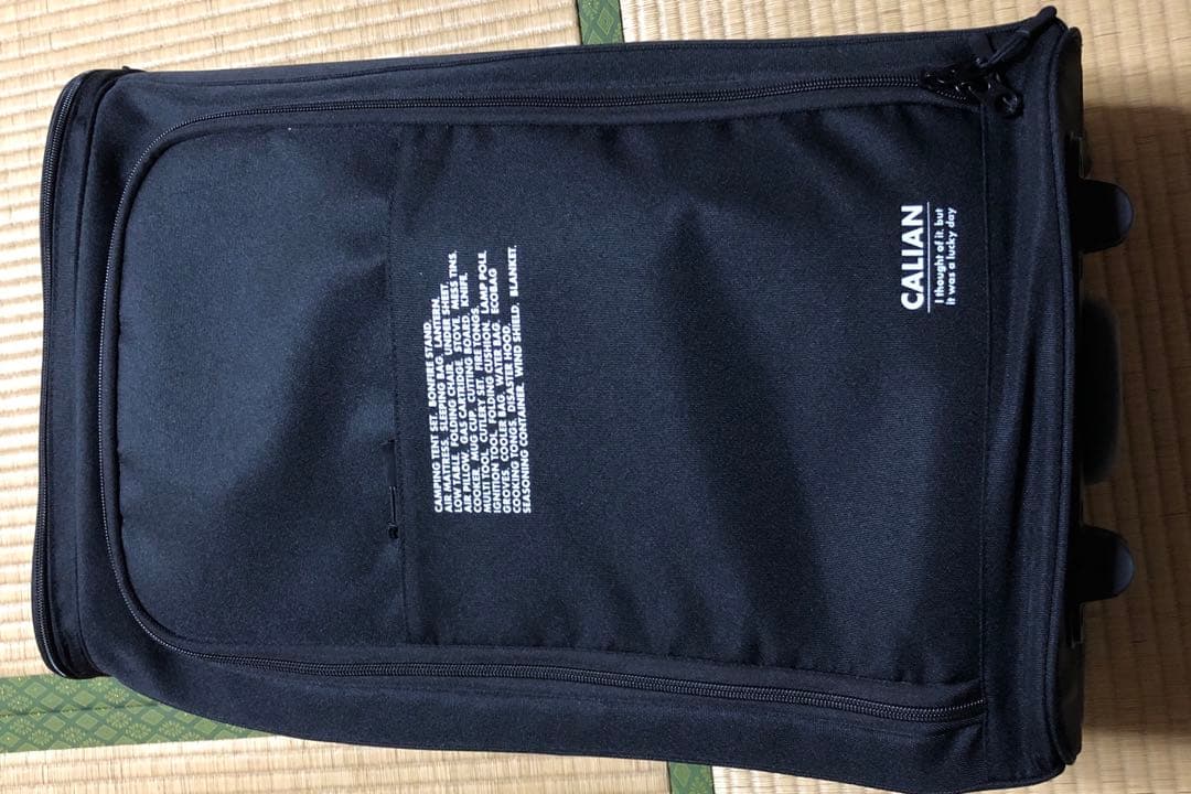 YUSUKEキャンプギア完全セット CALIAN E+CAMPソロキャンプ