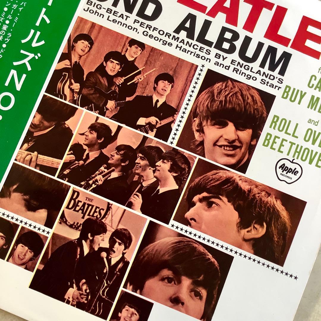 レア!アップル矢印帯 レコード新品同様! ビートルズ NO,2 補充票付 ペラ