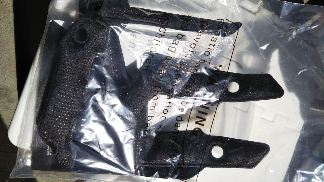 新品未使用 100% Altis グラベル ヘルメット Mサイズ  ブラック色