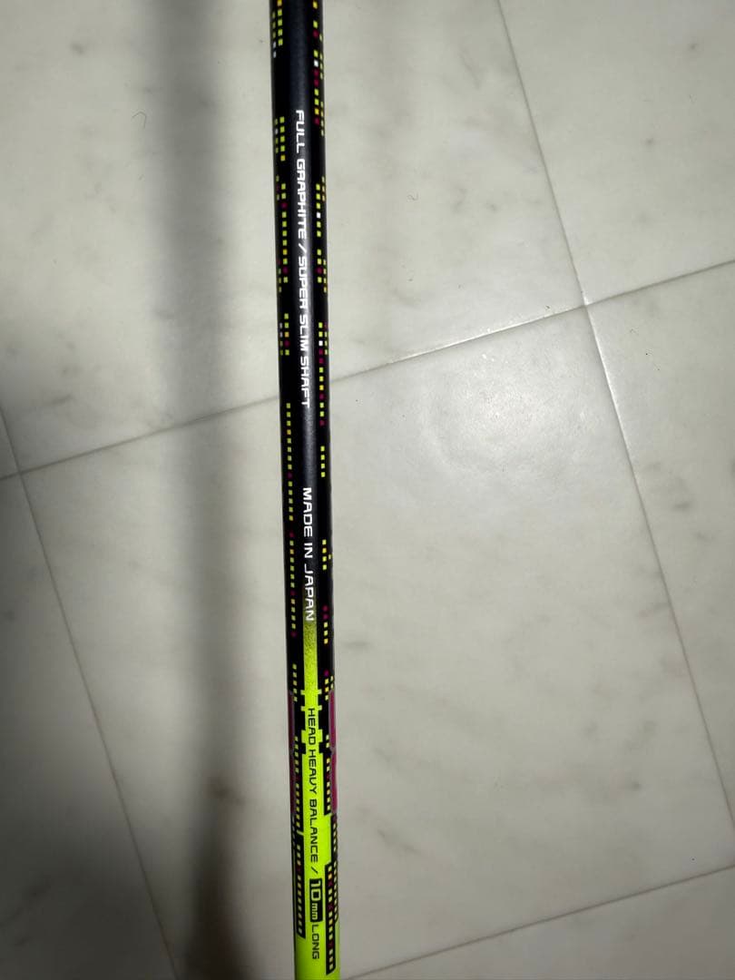 【廃盤品】YONEX VOLTRIC30 ボルトリック30 5UG5 イエロー
