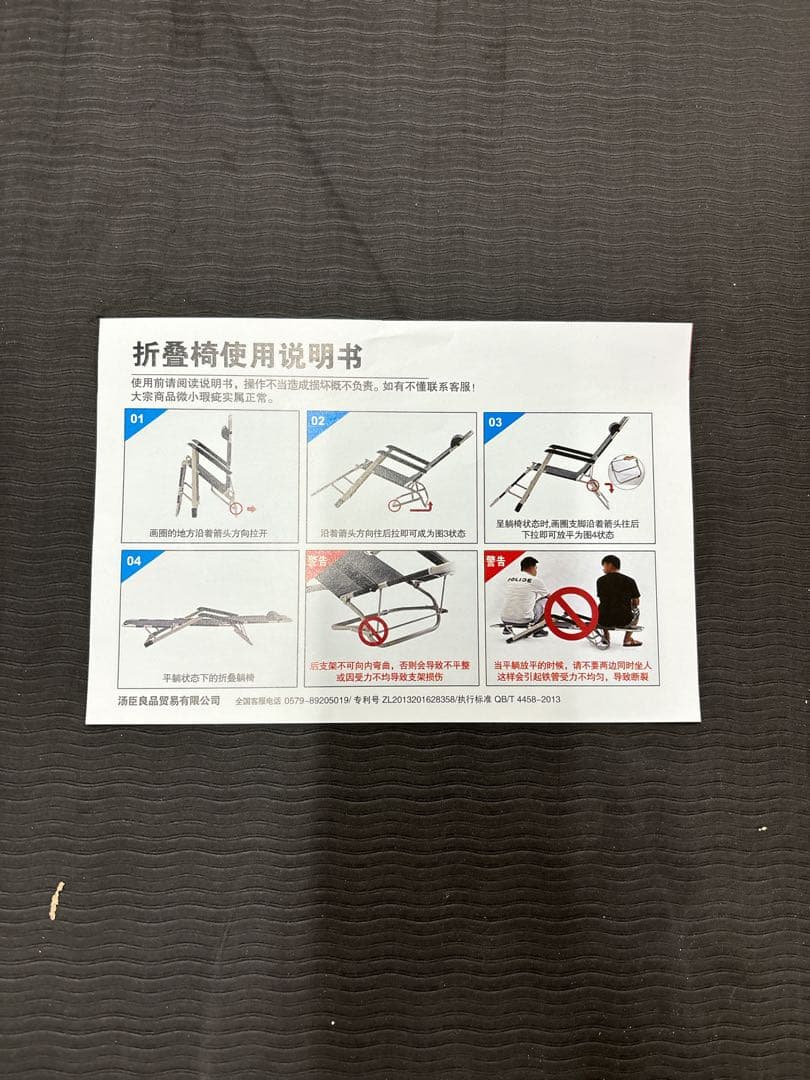 折りたたみ 簡易ベッド クッション枕付き 車中泊 コット 通気性 軽量