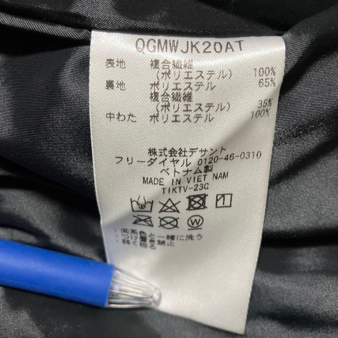 le coq sportif 2way ルコックゴルフ　LL中綿ブルゾンベスト