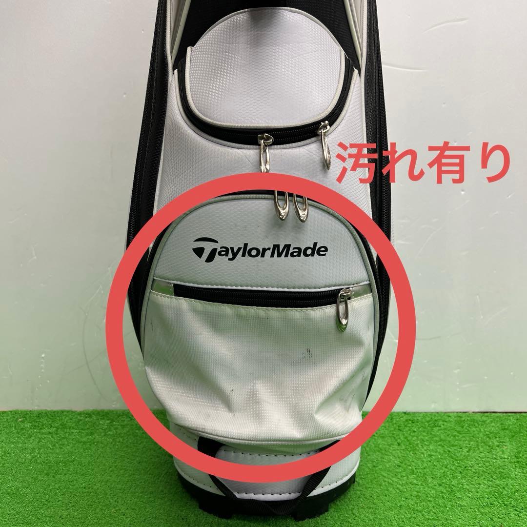 テーラーメイド　TaylorMade　キャディバッグ　ゴルフバック　8インチ　白