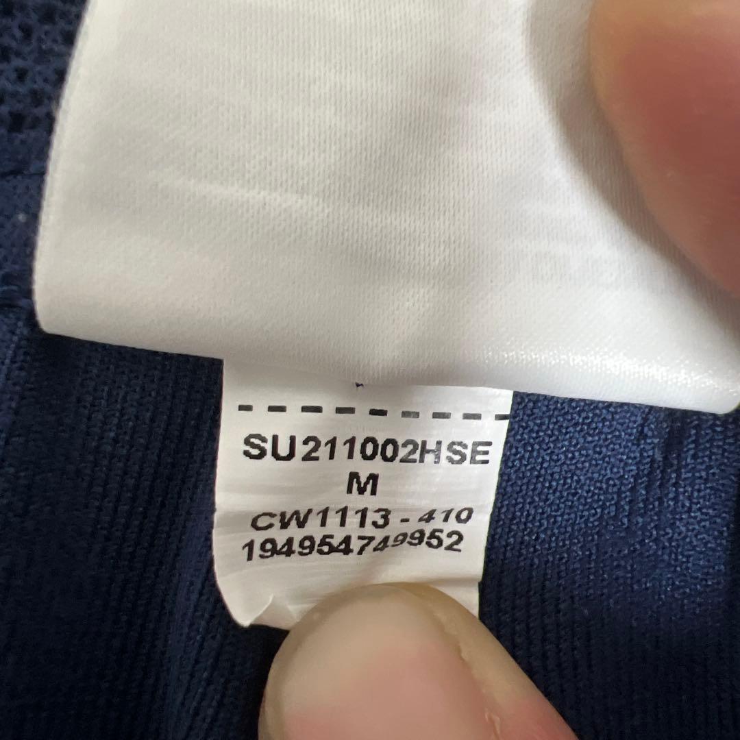 ナイキ　パリ・サンジェルマン　PSG トレーニングパンツ DRI-FIT ADV