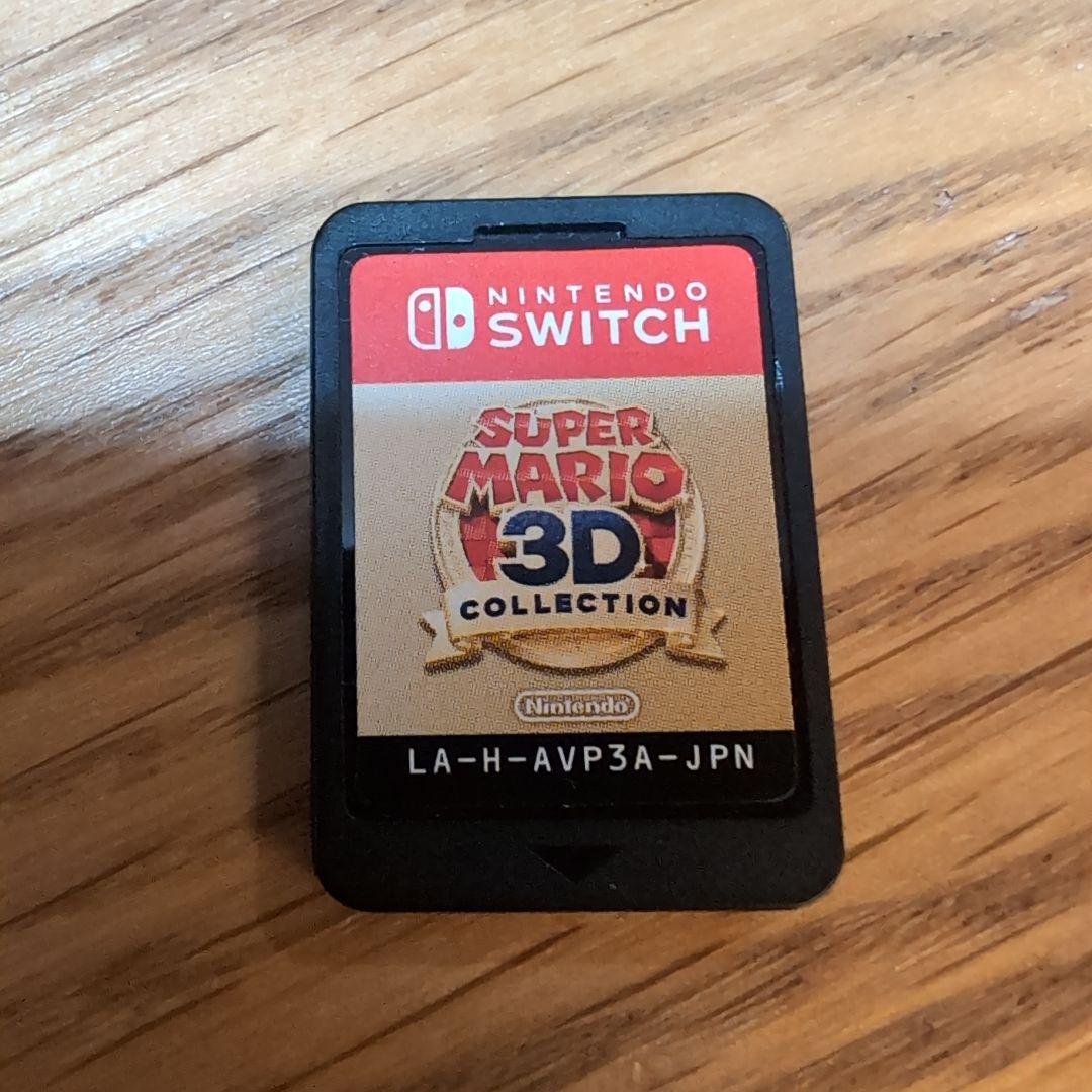 スーパーマリオ3Dコレクション　ソフトのみ　ニンテンドースイッチ　switch