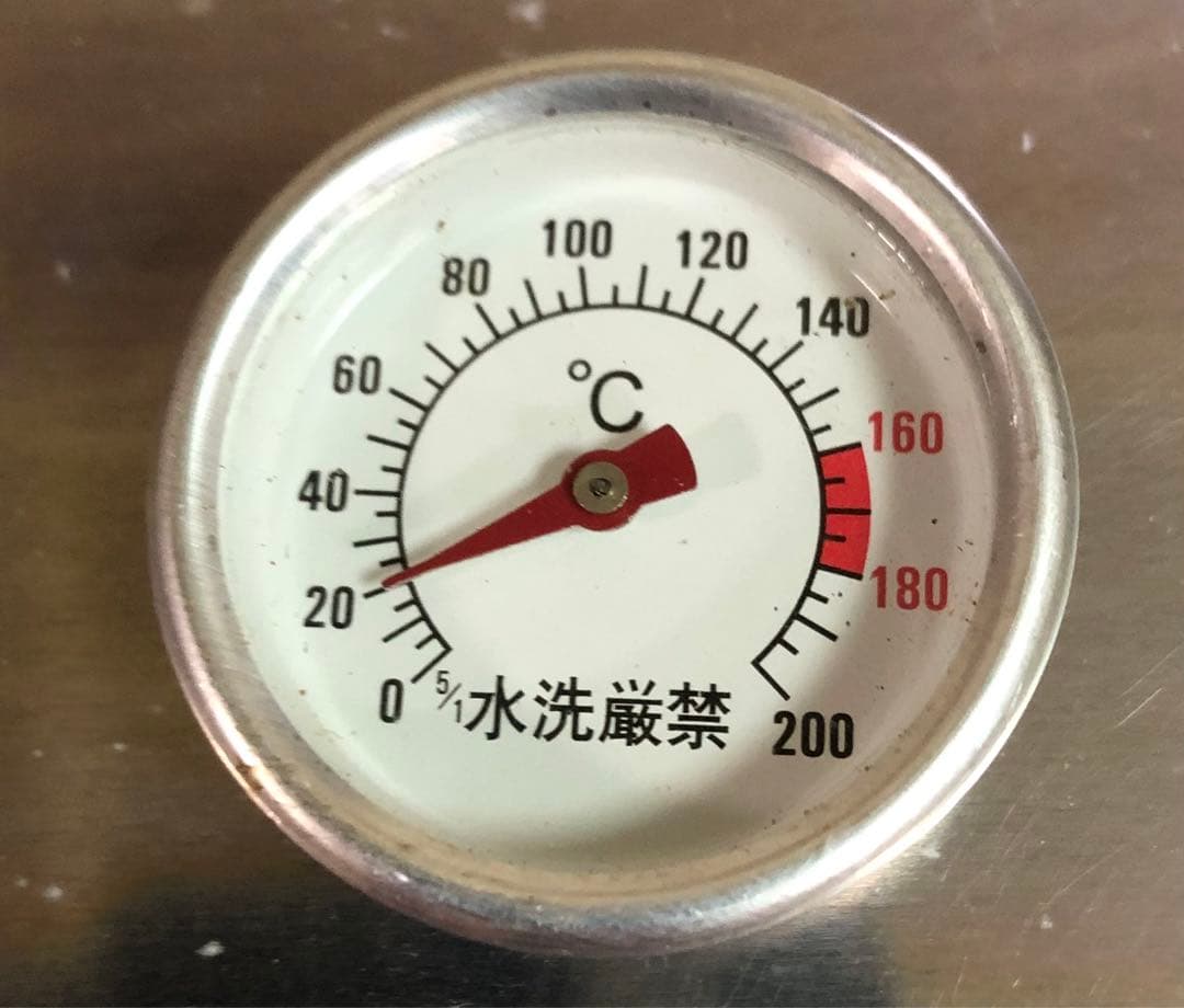 SOTOいぶし処 おかもち香房 ST-123 燻製器