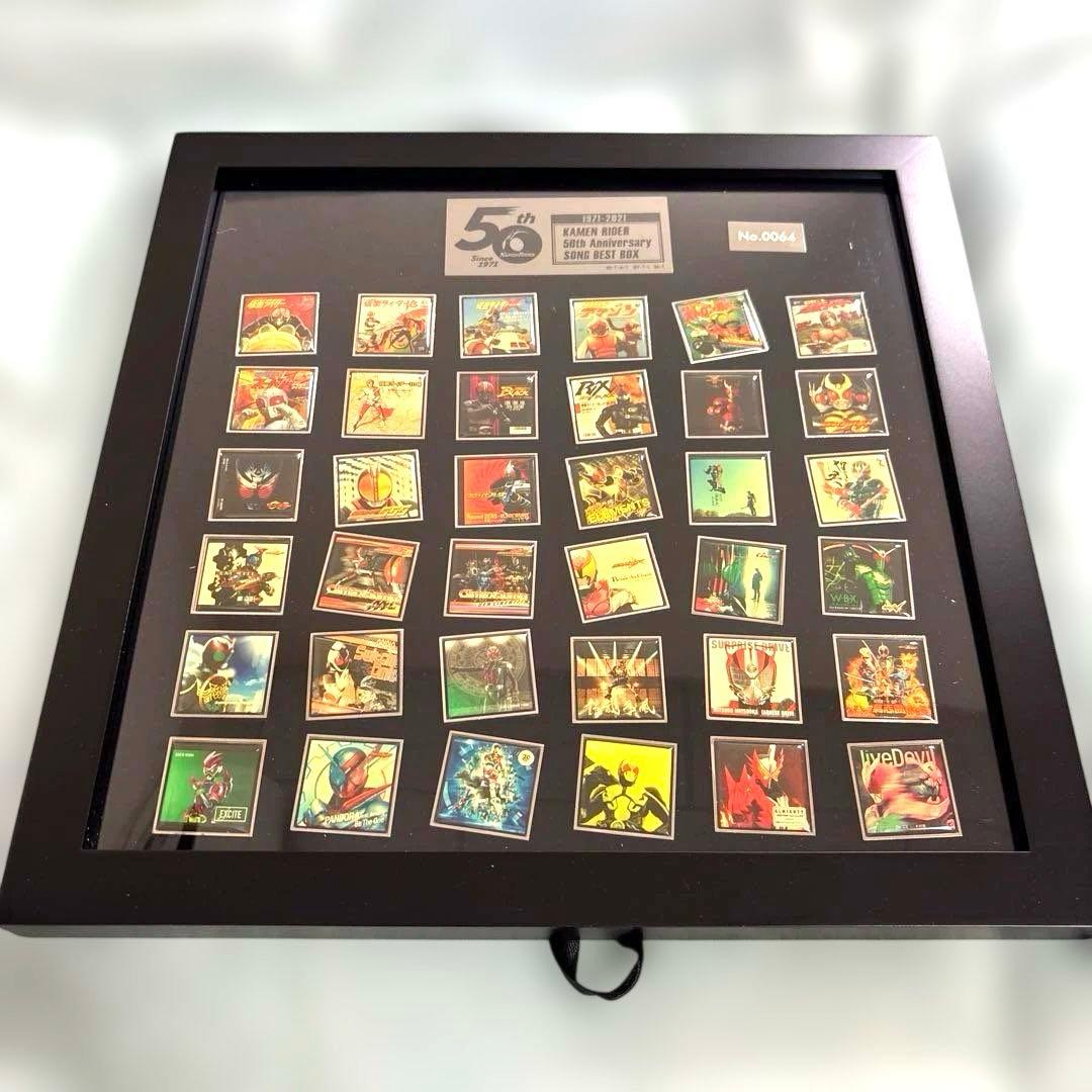 【✨超美品✨】仮面ライダー 50th Anniversary SONG BOX