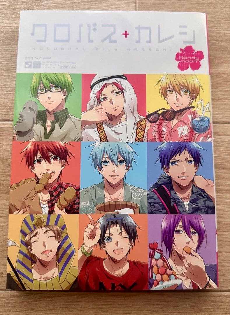 クロバス＋カレシ10冊セット