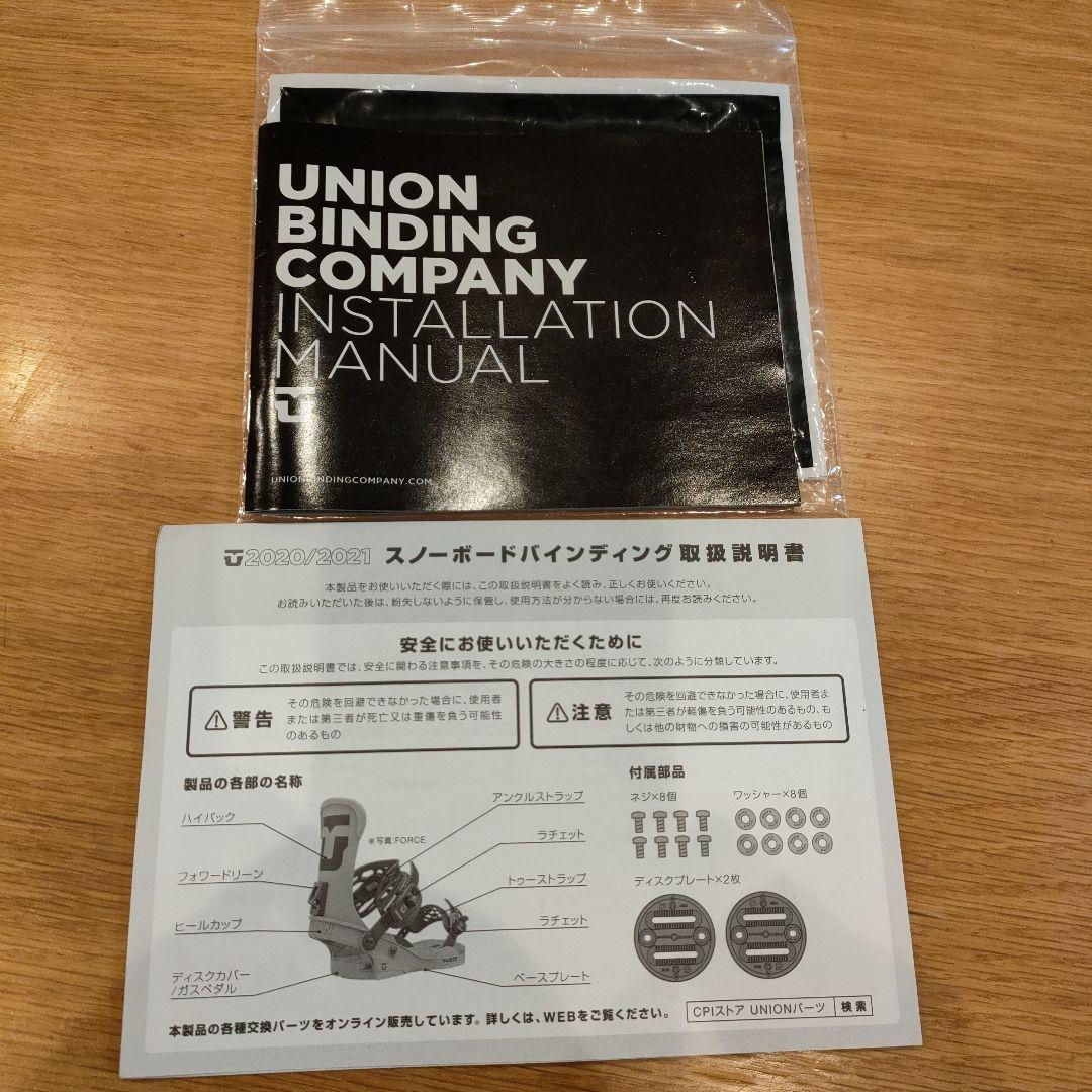UNION ユニオン ストラータ 20-21 サイズM