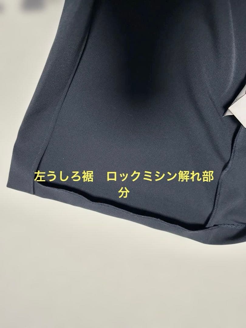 ワンピース OTONA SHORT JACKET SET UP DRESS S