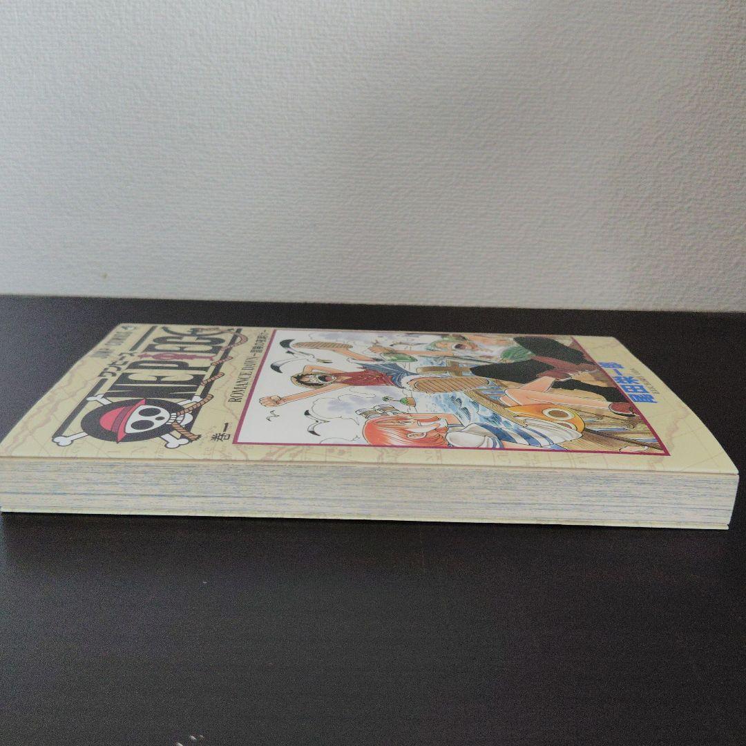 希少本！ONEPIECE 1巻　初版 １９９７年12月29日　第1刷発行