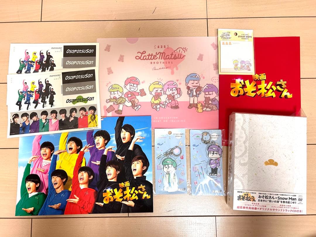 Man 　まとめ売り