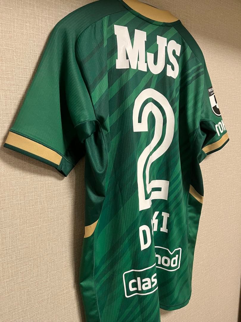 東京ヴェルディ2025オーセンティックユニフォーム ATHLETA M 深澤大輝